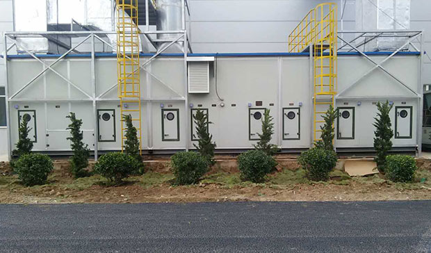 山東奇瑞新能源項目解決方案